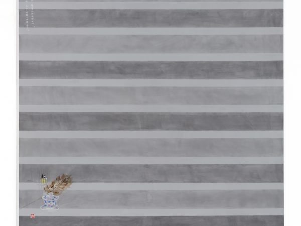 王伊芙玲韬程，遛鸟的，有百蝶穿花图案的盖碗茶，鸡毛掸子和临摹的阿格涅斯·马丁，2025