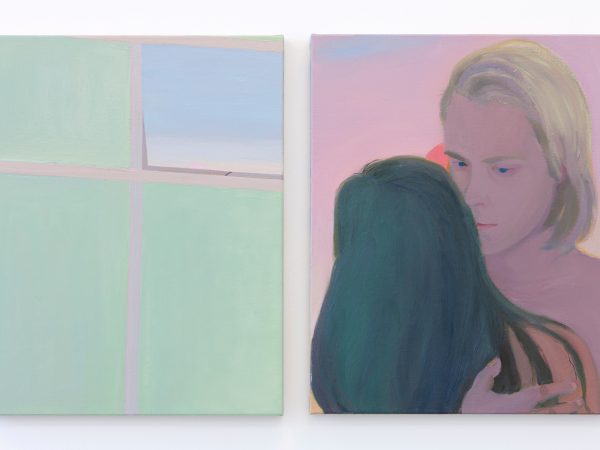程心怡，满天星，2016