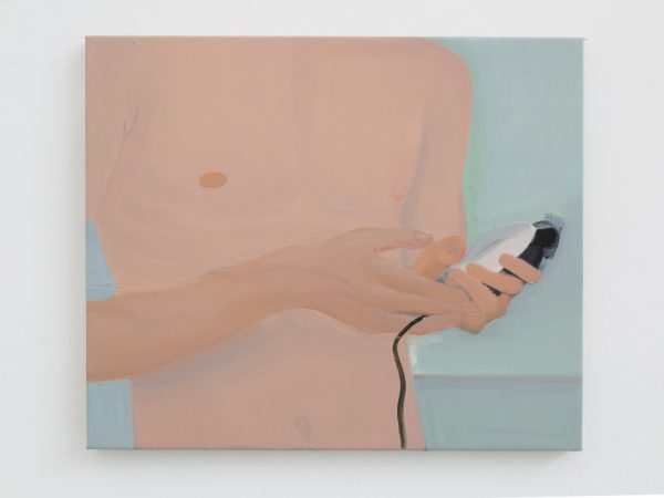 程心怡，理发师，2017