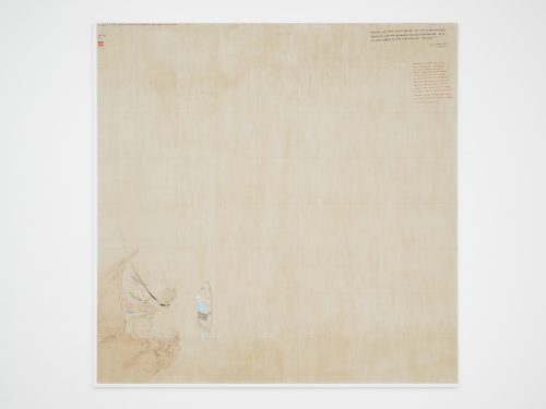 王伊芙玲韬程，克莱亚克族(带羽毛)和镜子和临摹的 阿格妮丝·马丁，2024