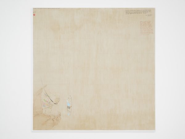 王伊芙玲韬程，克莱亚克族(带羽毛)和镜子和临摹的 阿格妮丝·马丁，2024