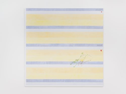 王伊芙玲韬程，青蛙公主与金蟾同飞和临摹的阿格妮丝·马丁，2025