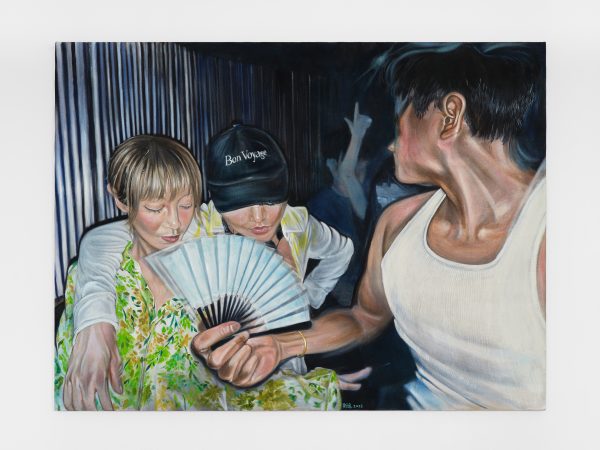 李斯逸，Untitled (A sky of blue, a sea of green, a messy room fits perfectly, inside my head I have the best time)，2025