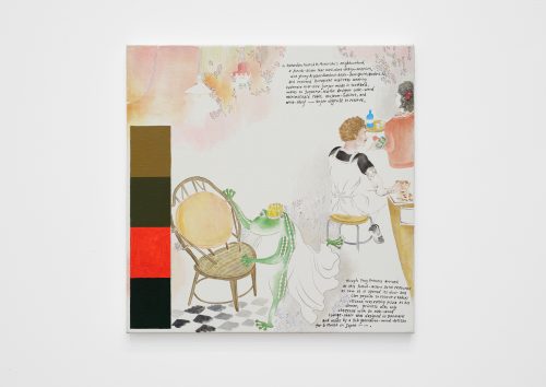 王伊芙苓韬程，青蛙公主和设计师椅，2025
