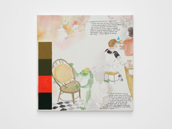王伊芙苓韬程，青蛙公主和设计师椅，2025