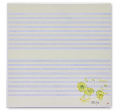 王伊芙苓韬程，Georgia O’Keeffe Flower Motif and Imitation of Agnes Martin，2025