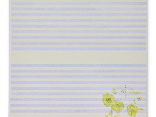 王伊芙苓韬程，Georgia O'Keeffe Flower Motif and Imitation of Agnes Martin，2025