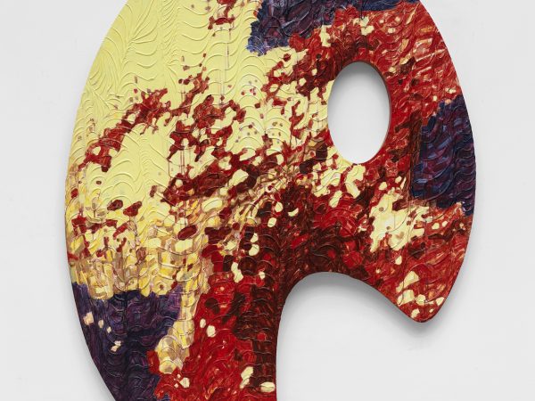 Guan Xiao, Wedding over fire, ashes into gold. Crushed, 2026