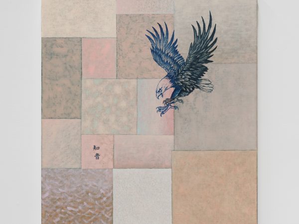 Zhou Siwei, Tattoo (Resonant Soul, Eagle, Cool White Skin), 2026
