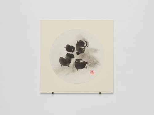 傅强，无题(与你虚度时光)，2026
