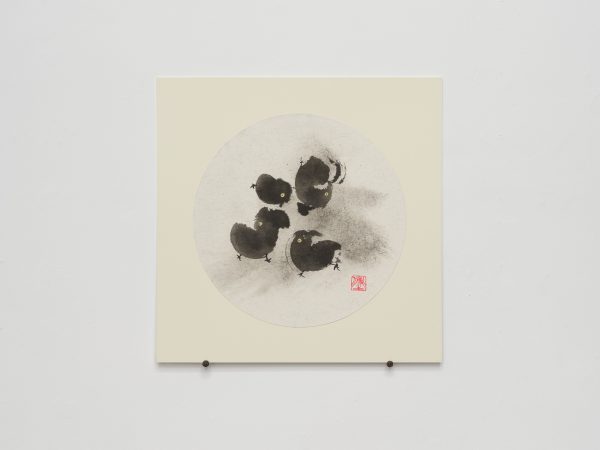 傅强，无题(与你虚度时光)，2026