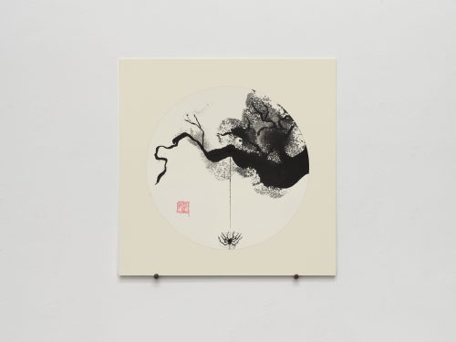 傅强，无题(与你虚度时光)，2026