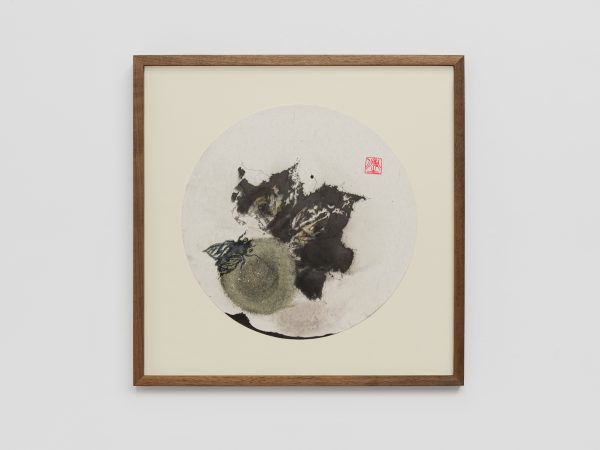 Owen Fu, Untitled (The Wasted Times) , 2026