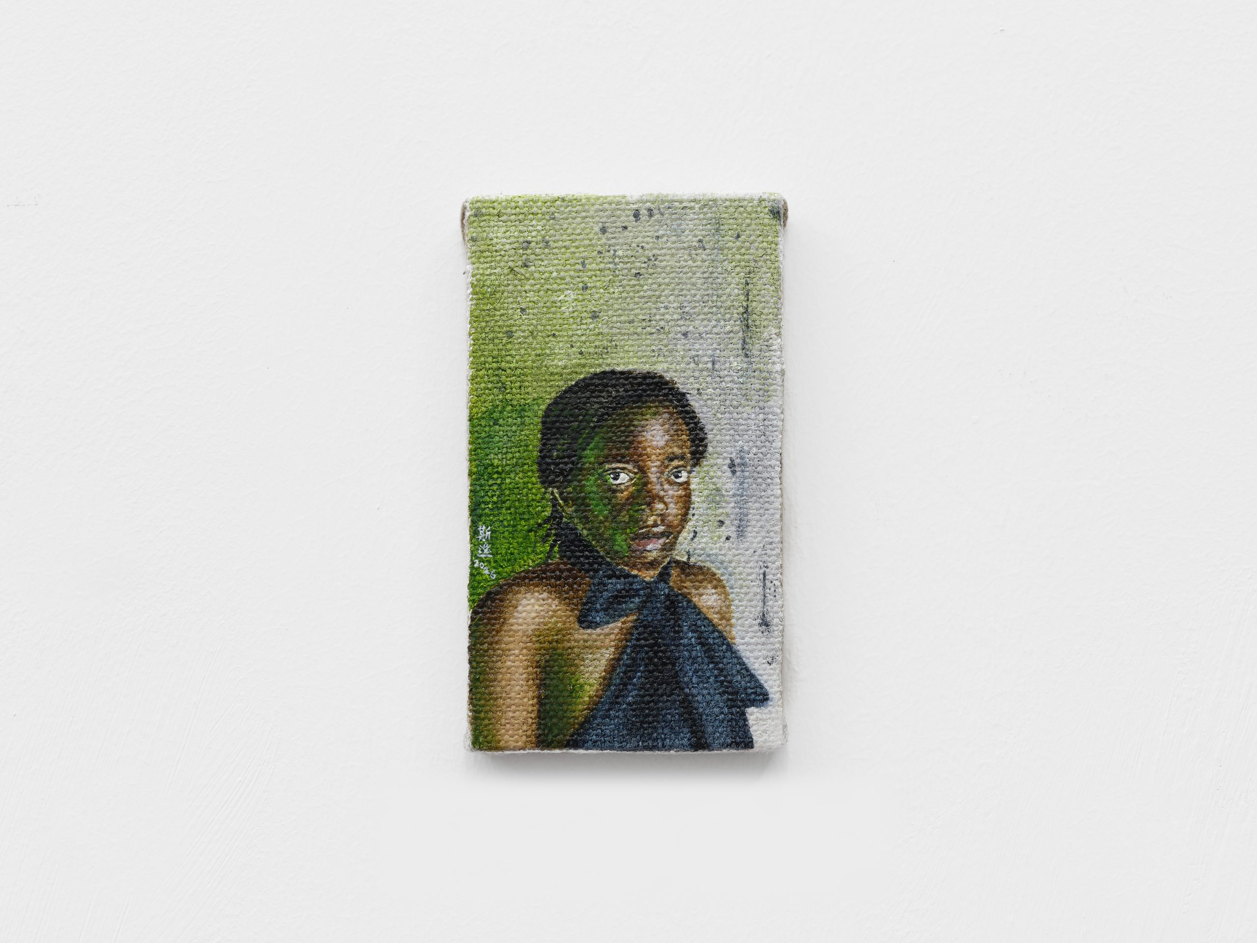 Siyi Li, Untitled, 2026