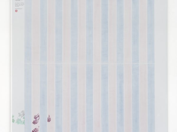 Evelyn Taocheng Wang, Bolzano Veggie and Imitation of Agnes Martin, 2026