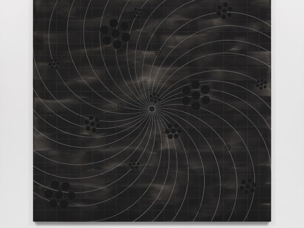 Hanna Hur, eye vi, 2026