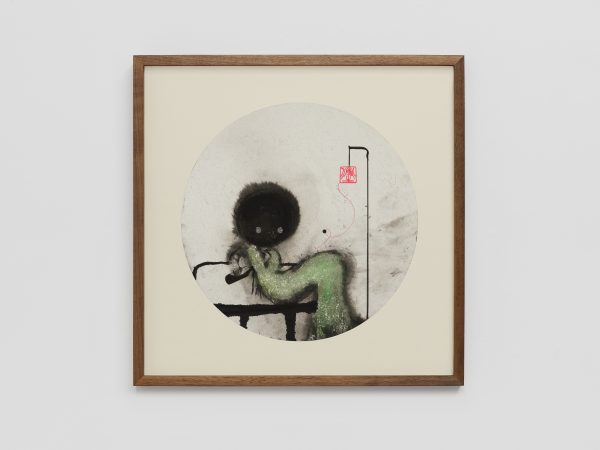 Owen Fu, Untitled (The Wasted Times) , 2026