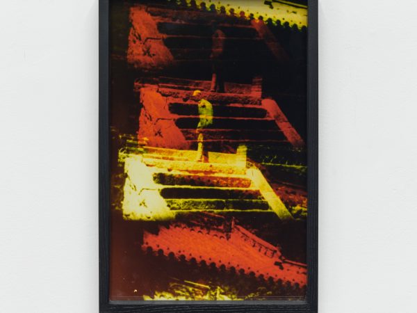 Peng Zuqiang, Ascending Chimes, 2026