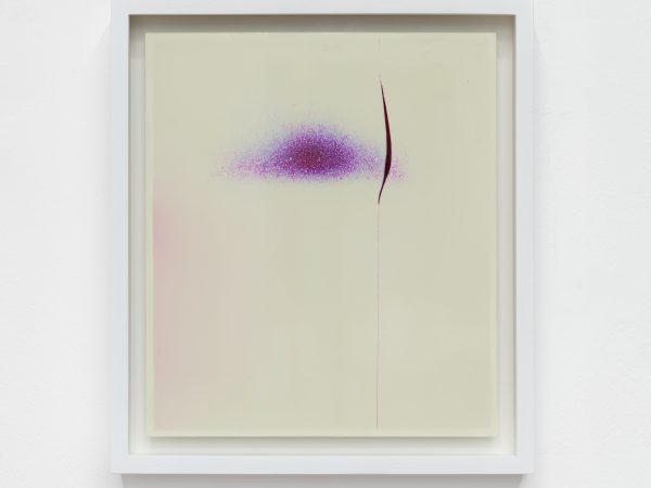 Peng Zuqiang, Rehearsal for a fire #1, 2026