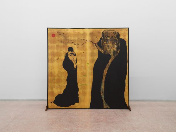 Owen Fu, Thou hast a giant tree, 2026