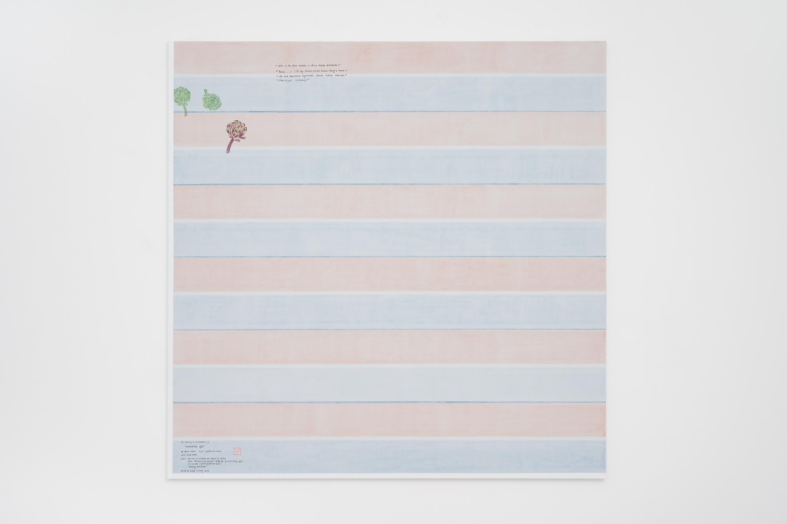 Evelyn Taocheng Wang, Wow, Artichoke is so fancy and Imitation of Agnes Martin, 2026