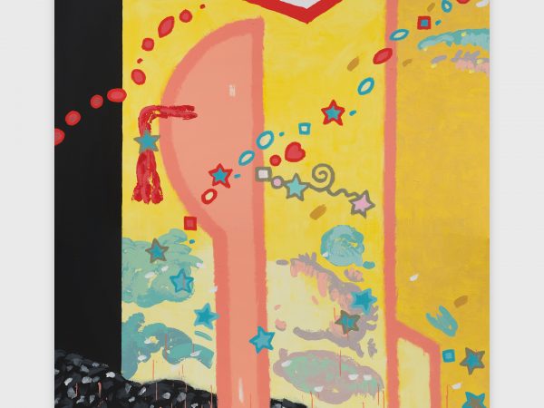 Yu Honglei, Super Imitation Show - Gliding Block, 2026