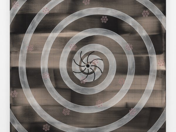 Hanna Hur, God's Eye xi, 2026