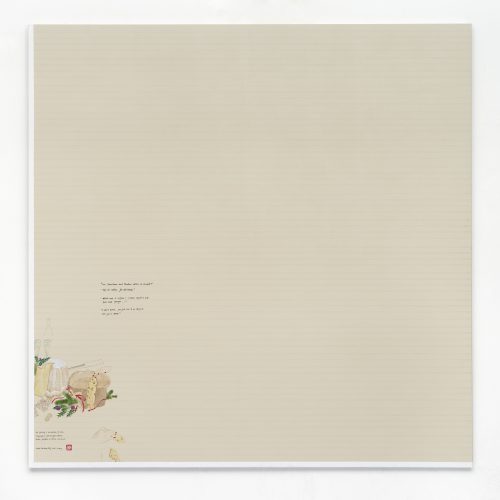 王伊芙苓韬程，意大利式圣诞节和临摹的艾格涅斯·马丁，2026