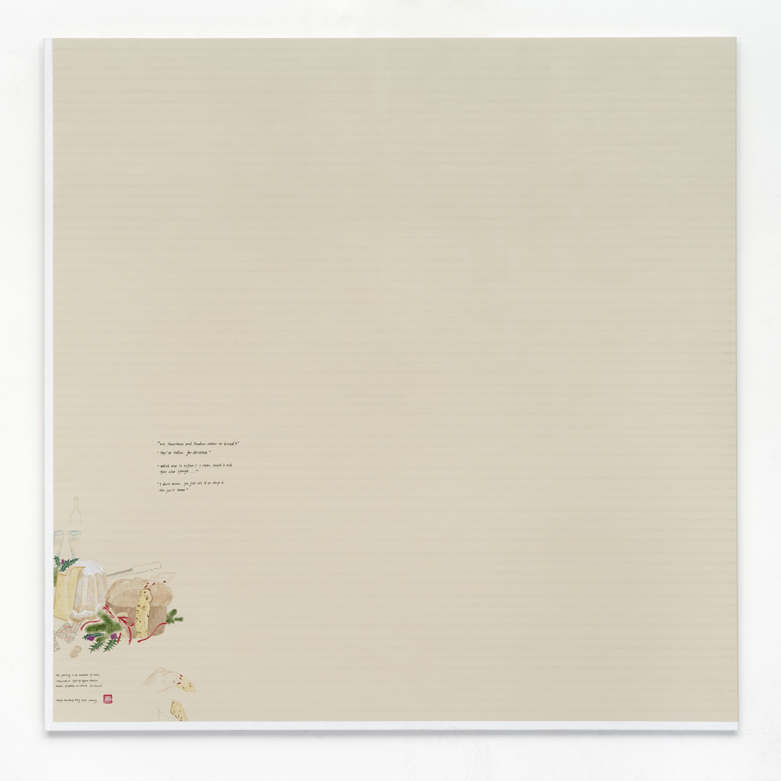 Evelyn Taocheng Wang, Italian Christmas and Imitation of Agnes Martin, 2026