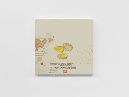 王伊芙玲韬程，博尔扎诺的土豆和眼影，2025