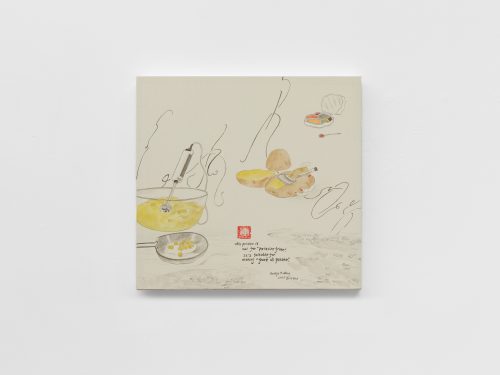 王伊芙玲韬程，博尔扎诺的去皮土豆和眼影，2026