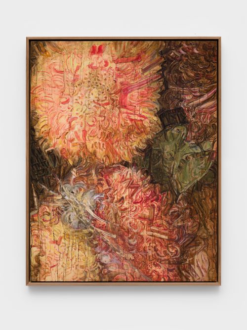 Guan Xiao, Honey, 2026