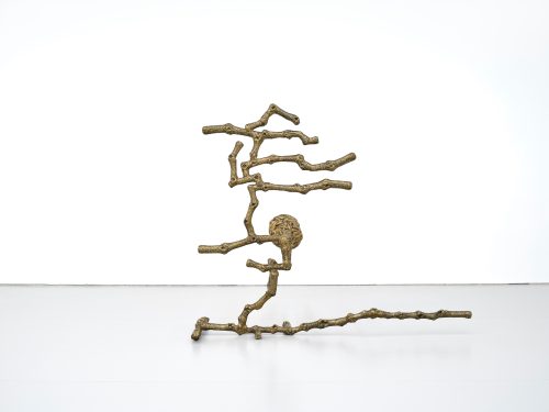 Guan Xiao, Mussel Migration, 2026