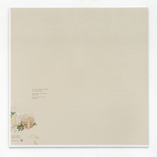 王伊芙苓韬程，Italian Christmas and Imitation of Agnes Martin，2026