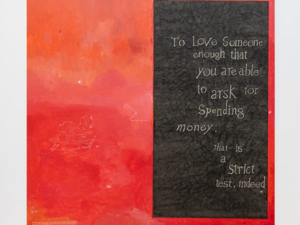 Evelyn Taocheng Wang, Butler Stick Boundaries, 2026