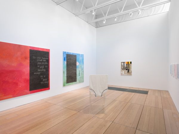 王伊芙苓韬程个展“文艺令人不幸（Being Poetic Ruins Life）”于金史密斯当代艺术中心呈现，伦敦，英国